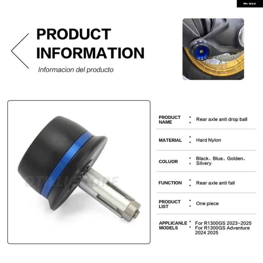 ブランド登録なし - 並行輸入品 BMW R1300GS ADV GS1300 2023 - 2025 自動二輪車 銀輪 プロテクター リアアクスル 衝突 スライダー