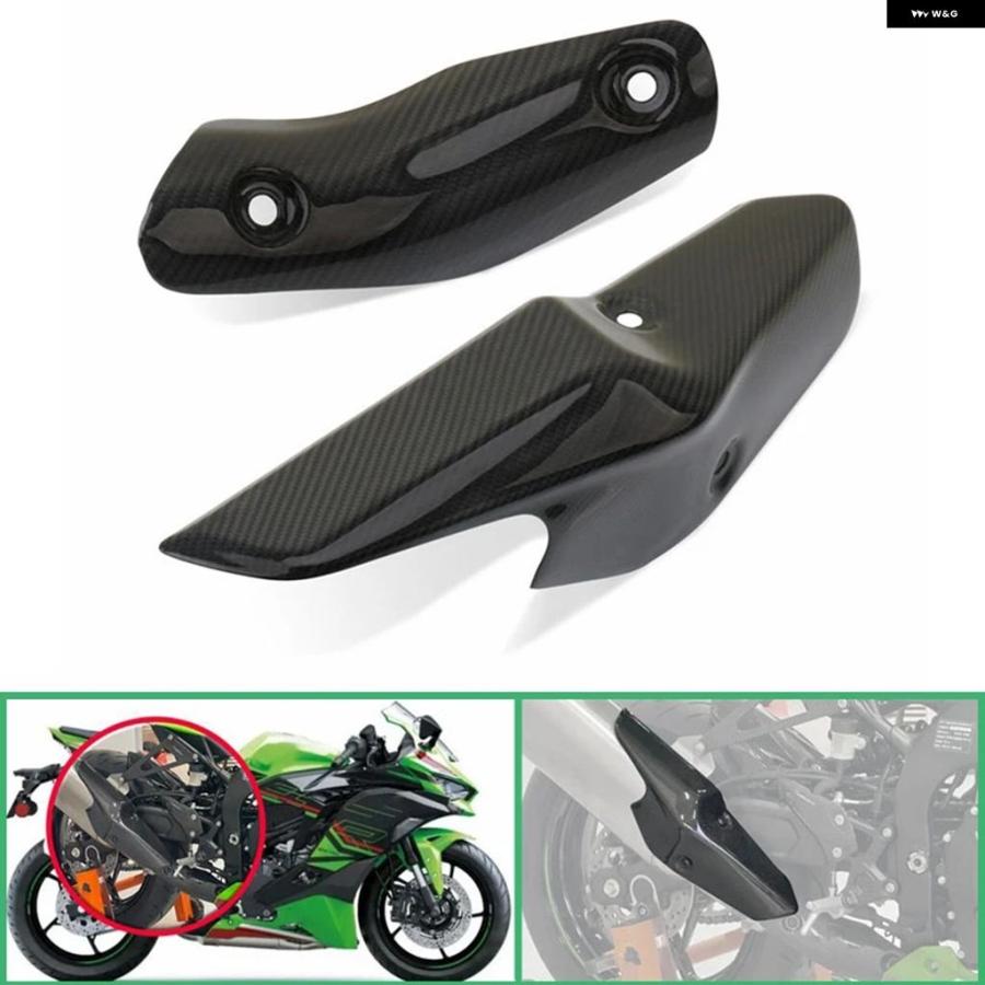並行輸入品 カーボン オートバイ マフラー遮熱カバー 耐熱性ZX-4R ZX