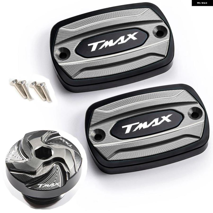 ブランド登録なし - 並行輸入品 ヤマハ SX DX T-MAX 500 TMAX 500 560 TECH MAX TMAX 向こう正面 ブレーキフルード うち切り 貯蔵タンク鳥打ち帽 フィラー 鳥打ち帽