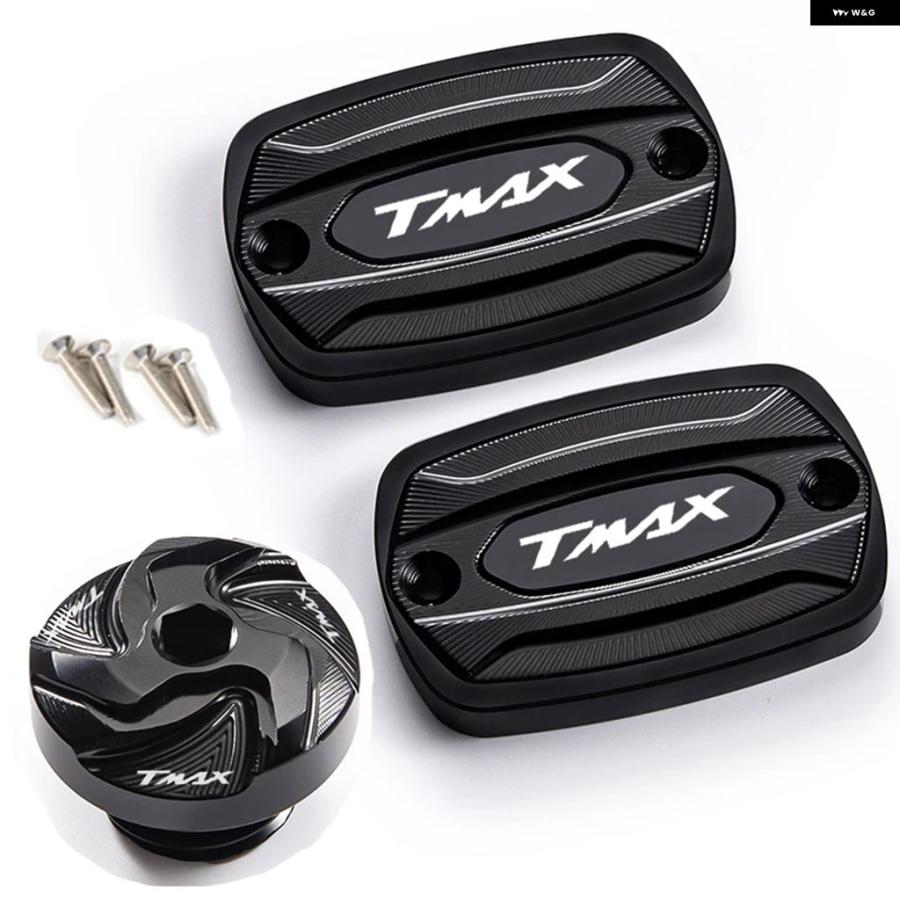 ブランド登録なし - 並行輸入品 ヤマハ SX DX T-MAX 500 TMAX 500 560 TECH MAX TMAX 向こう正面 ブレーキフルード うち切り 貯蔵タンク鳥打ち帽 フィラー 鳥打ち帽