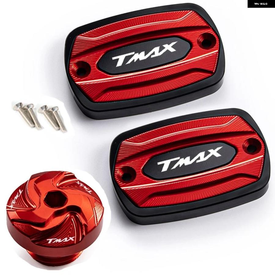 ブランド登録なし - 並行輸入品 ヤマハ SX DX T-MAX 500 TMAX 500 560 TECH MAX TMAX 向こう正面 ブレーキフルード うち切り 貯蔵タンク鳥打ち帽 フィラー 鳥打ち帽