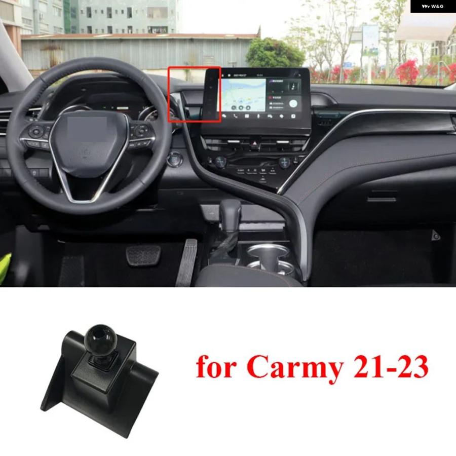 並行輸入品 トヨタ カムリ カローラ アバロン 2010 2015 2019 - 20 2022 23 車載専用スマホ ホルダー ブラケット マウント 専用ベース | ブランド登録なし