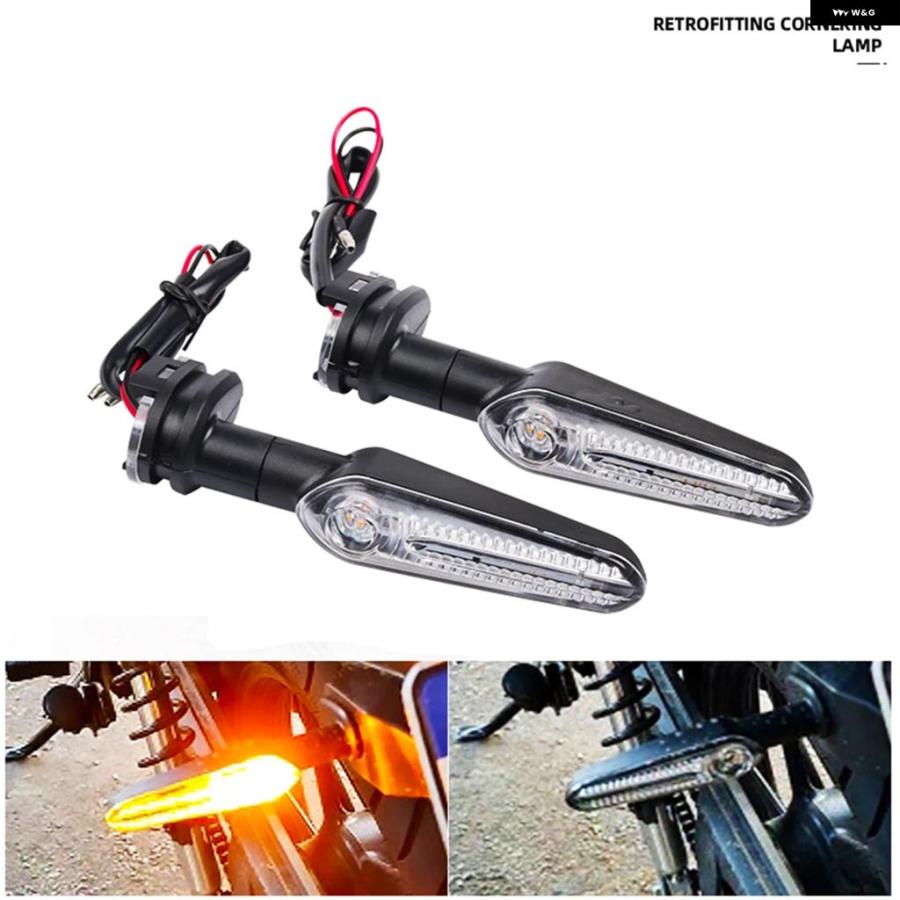 並行輸入品 ヤマハ R15 M S R1M R1S R3 R6 R6S V2 V3 V4 ウィンカー ライト インジケーター ウインカーランプ | ブランド登録なし | 04