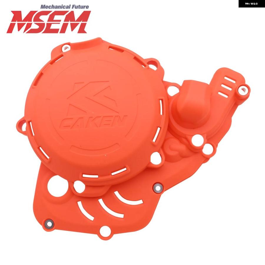 並行輸入品 KTM HUSQVARNA EXCF 350 250 FE オートバイ クラッチ カバー イグニッション プロテクター ガード XWF350 2024-202 250/350/350S 2024-2025 | ブランド登録なし | 02