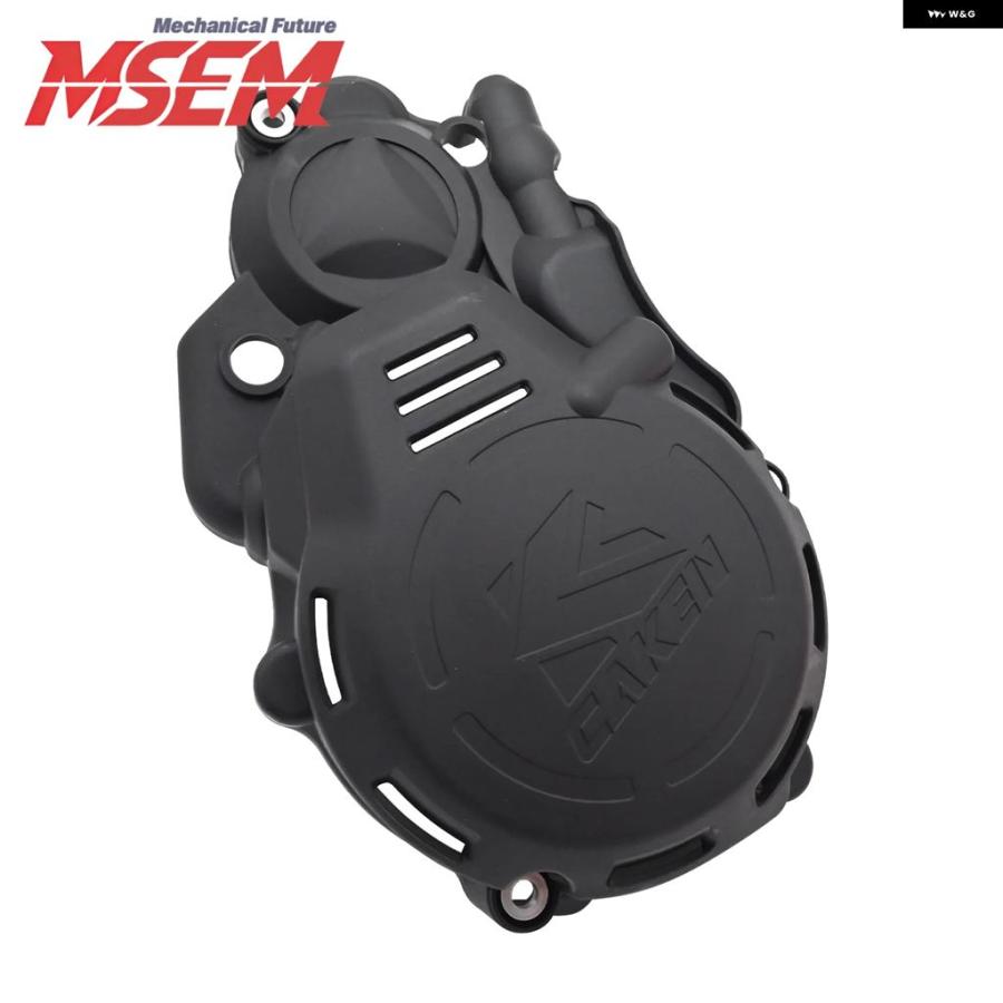 並行輸入品 KTM HUSQVARNA EXCF 350 250 FE オートバイ クラッチ カバー イグニッション プロテクター ガード XWF350 2024-202 250/350/350S 2024-2025 | ブランド登録なし | 03