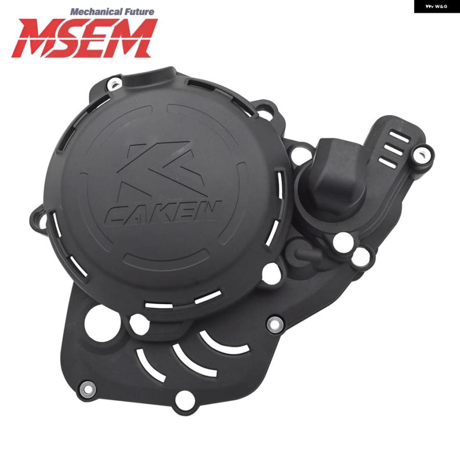 並行輸入品 KTM HUSQVARNA EXCF 350 250 FE オートバイ クラッチ カバー イグニッション プロテクター ガード XWF350 2024-202 250/350/350S 2024-2025 | ブランド登録なし | 04