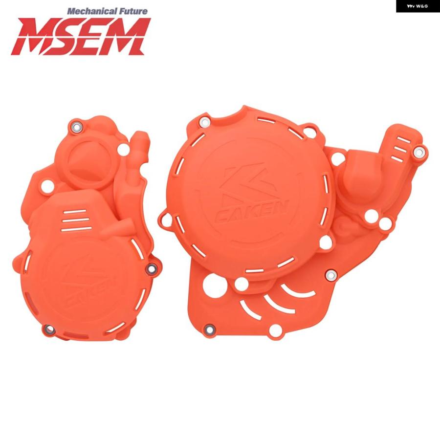 並行輸入品 KTM HUSQVARNA EXCF 350 250 FE オートバイ クラッチ カバー イグニッション プロテクター ガード XWF350 2024-202 250/350/350S 2024-2025 | ブランド登録なし | 05