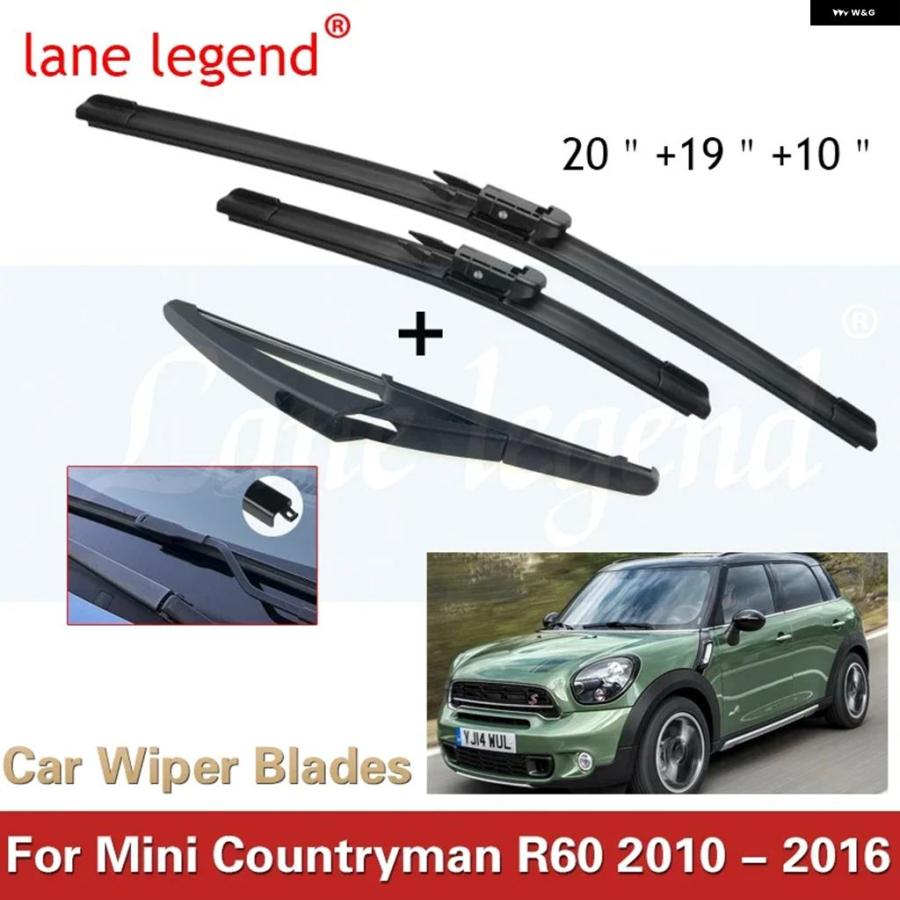 並行輸入品 R60 カントリーマン 2010 - 2016 フロント/リア フロントガラス ワイパー ブレード 2011 2014 15 | ブランド登録なし