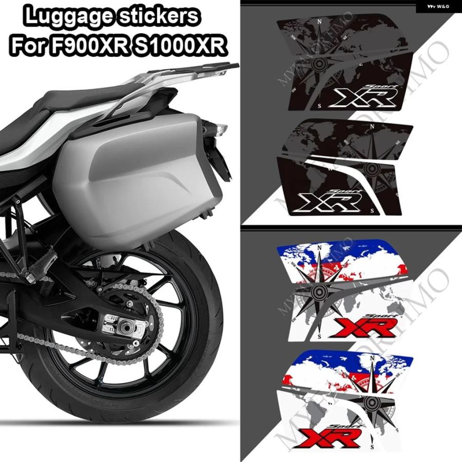 並行輸入品 BMW 900 2016-2022用 バイク ケース ステッカー サイド ボックス パニア ラゲッジ デカール F900XR S1000XR | ブランド登録なし