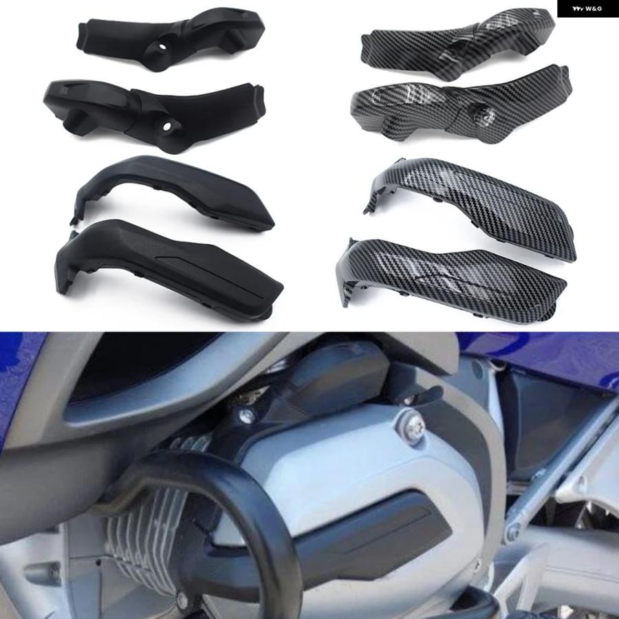 並行輸入品 BMW K52 K53 K54 R 1200 2014 2018 オートバイ イグニッション コイル カバー 2013-2018 R1200RS | ブランド登録なし | 07