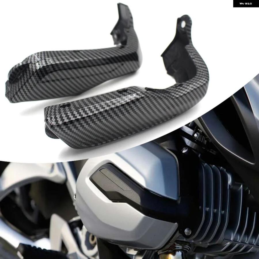 並行輸入品 BMW K52 K53 K54 R 1200 2014 2018 オートバイ イグニッション コイル カバー 2013-2018 R1200RS | ブランド登録なし | 08