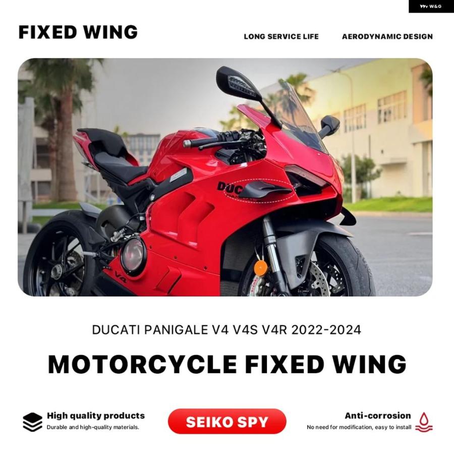 並行輸入品 ドゥカティ オートバイ ウィングレット PANIGALE V4 V4S V4R 2022 - 23 サイド パネル フェアリング 固定ウィング 赤 | ブランド登録なし | 01