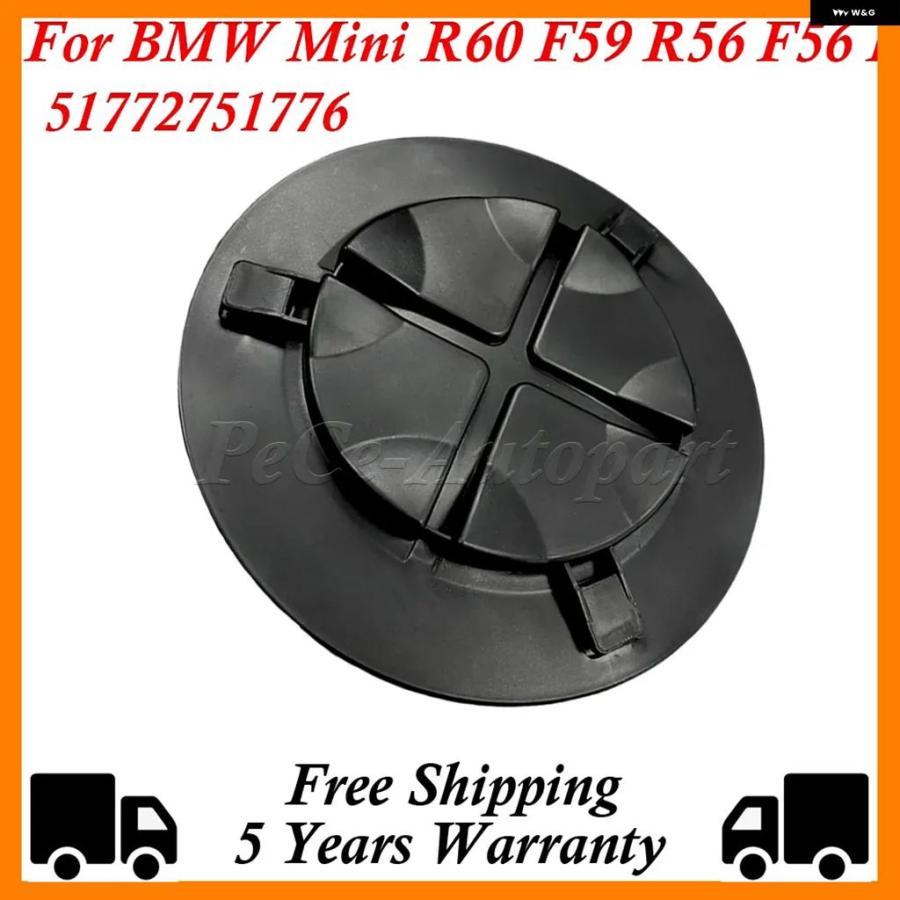 並行輸入品 BMW MINI R60 R56用 マッドガード カバー インナーフェンダーアクセスキャップ パーツ 51719802413 51772751776 | ブランド登録なし | 01