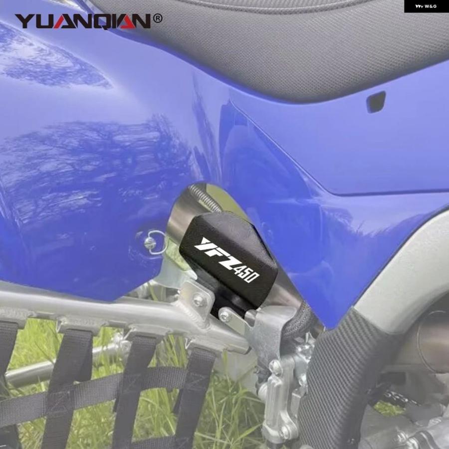 並行輸入品 ヤマハ SE マフラー ガード遮熱 カバー YFZ450R 2014-2015-2016-2017-2018-2019-2020-2021-2022-2023-2024 | ブランド登録なし | 03