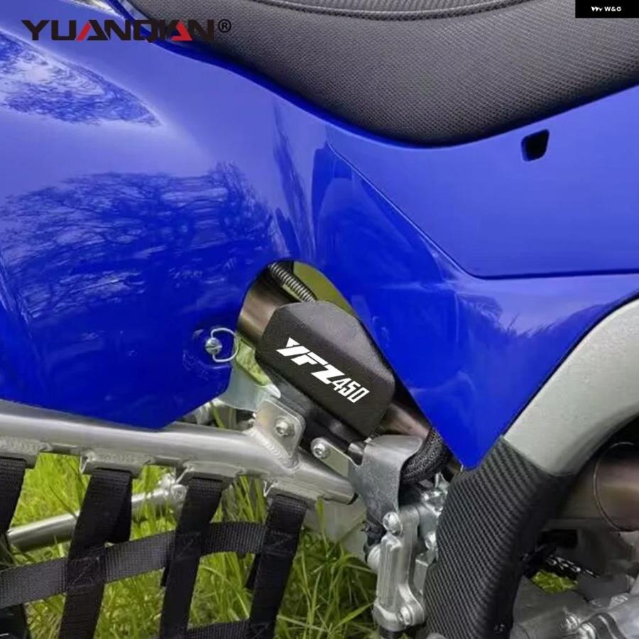 並行輸入品 ヤマハ SE マフラー ガード遮熱 カバー YFZ450R 2014-2015-2016-2017-2018-2019-2020-2021-2022-2023-2024 | ブランド登録なし | 04