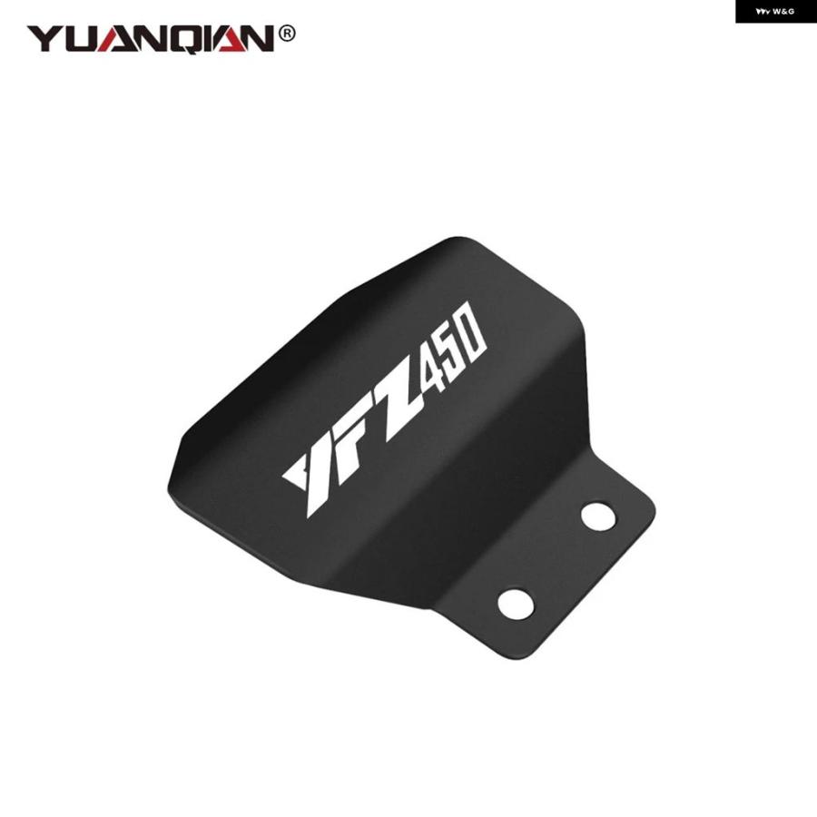 並行輸入品 ヤマハ SE マフラー ガード遮熱 カバー YFZ450R 2014-2015-2016-2017-2018-2019-2020-2021-2022-2023-2024 | ブランド登録なし | 05