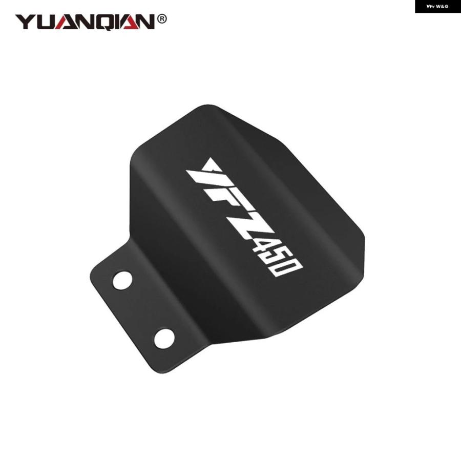 並行輸入品 ヤマハ SE マフラー ガード遮熱 カバー YFZ450R 2014-2015-2016-2017-2018-2019-2020-2021-2022-2023-2024 | ブランド登録なし | 06