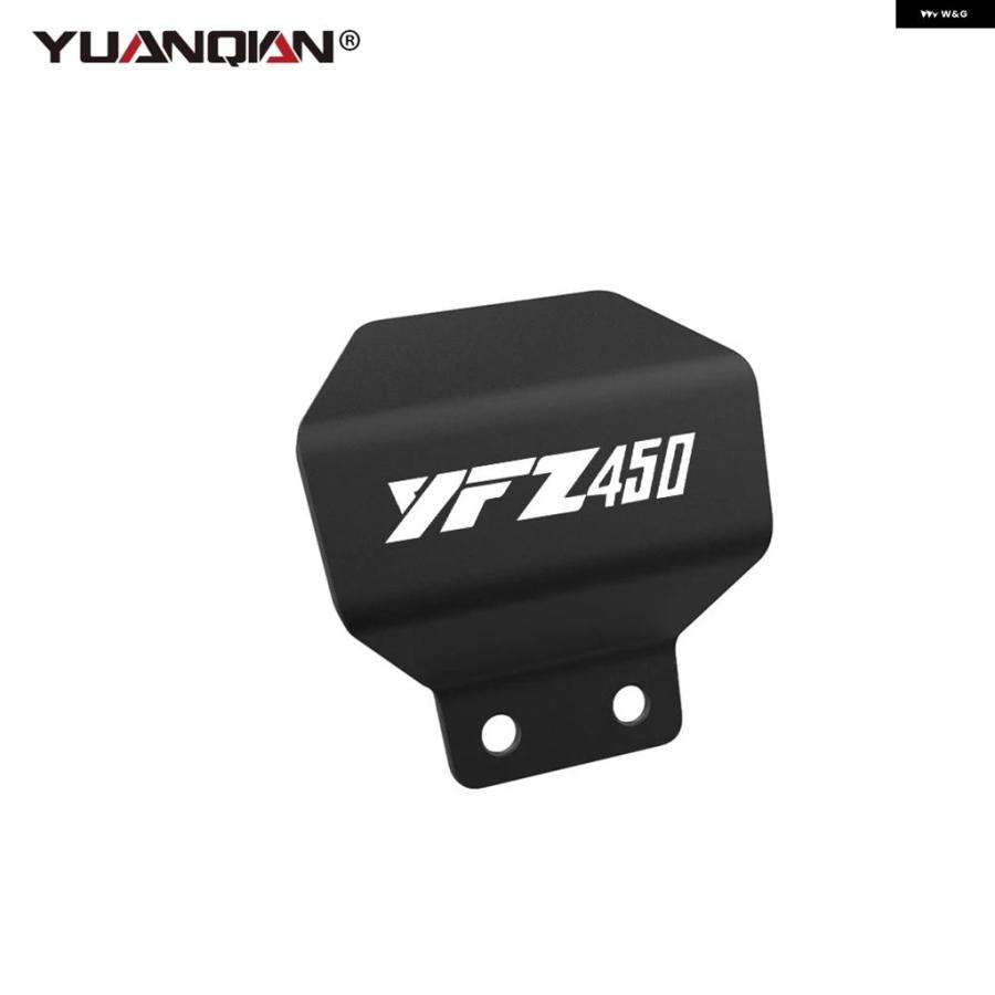 並行輸入品 ヤマハ SE マフラー ガード遮熱 カバー YFZ450R 2014-2015-2016-2017-2018-2019-2020-2021-2022-2023-2024 | ブランド登録なし | 07
