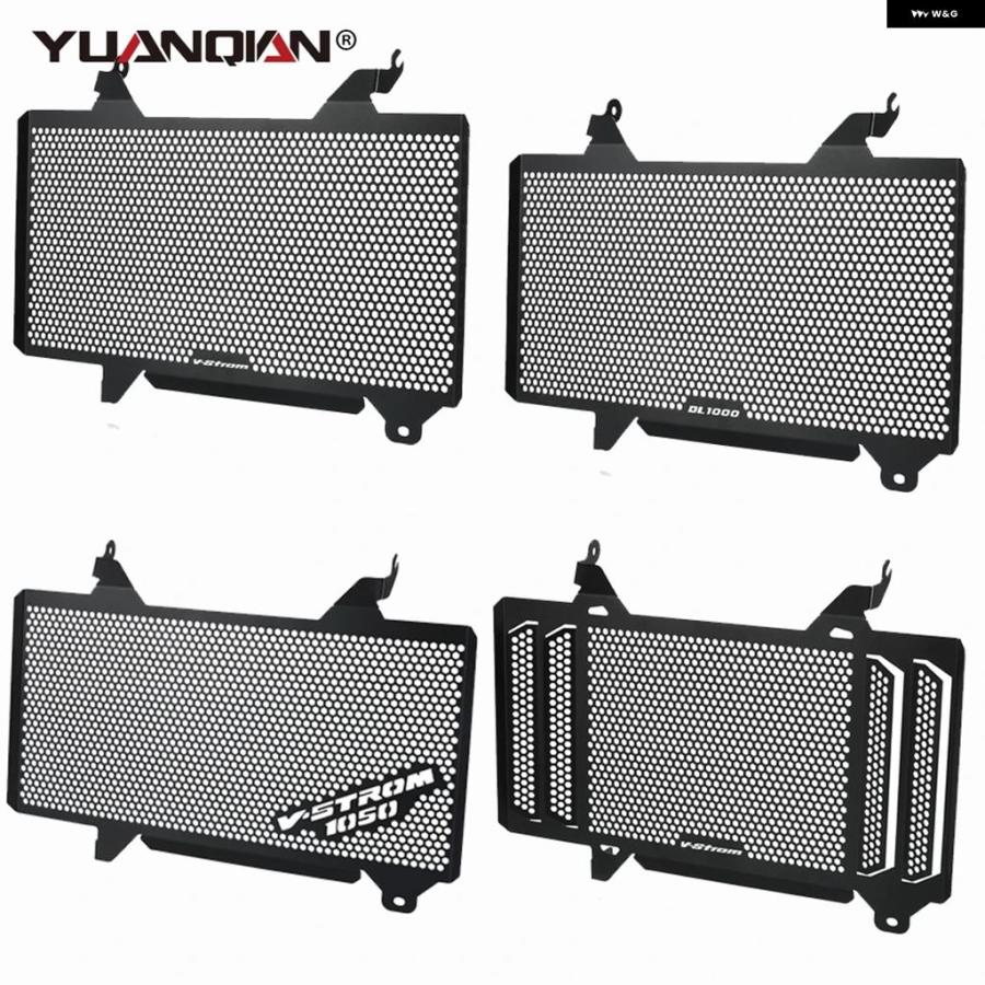 並行輸入品 スズキ Vストローム 1050 オートバイ ラジエーター グリル ガード カバー オイルクーラー プロテクター XT DL1050 DL1000 2020-2025 | ブランド登録なし | 07