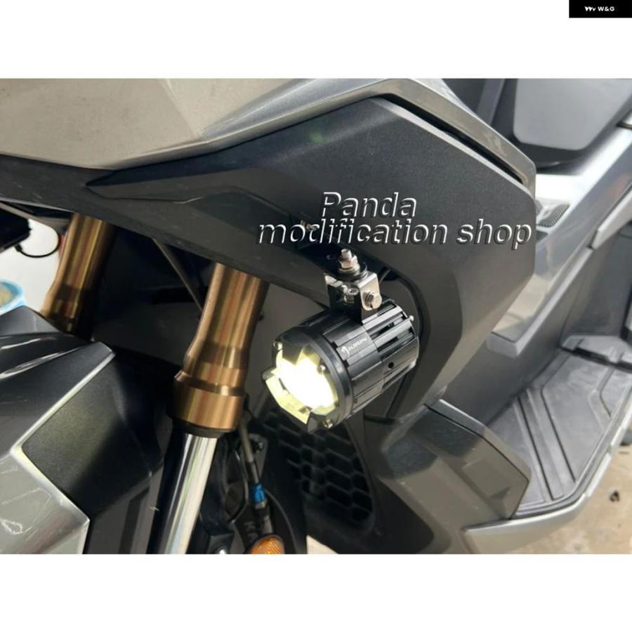 並行輸入品 ホンダ ADV 350 オートバイ フォグランプ ブラケット 補助ライト 2021 - 23 パーツ ADV350 | ブランド登録なし | 02