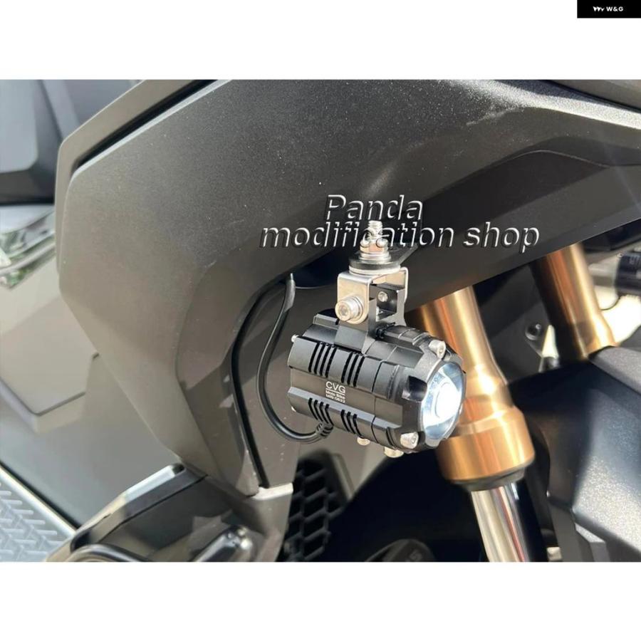 並行輸入品 ホンダ ADV 350 オートバイ フォグランプ ブラケット 補助ライト 2021 - 23 パーツ ADV350 | ブランド登録なし | 03
