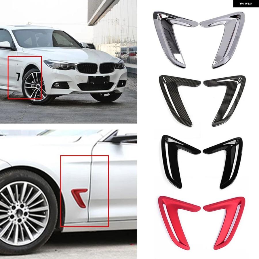 並行輸入品 BMW 3シリーズ グランツーリスモ GT3 328I 335I 340I GT 2013 - 2016 - 17用 ABS 車用サイド エアベント アウトレット トリム カバー 2個セット | ブランド登録なし