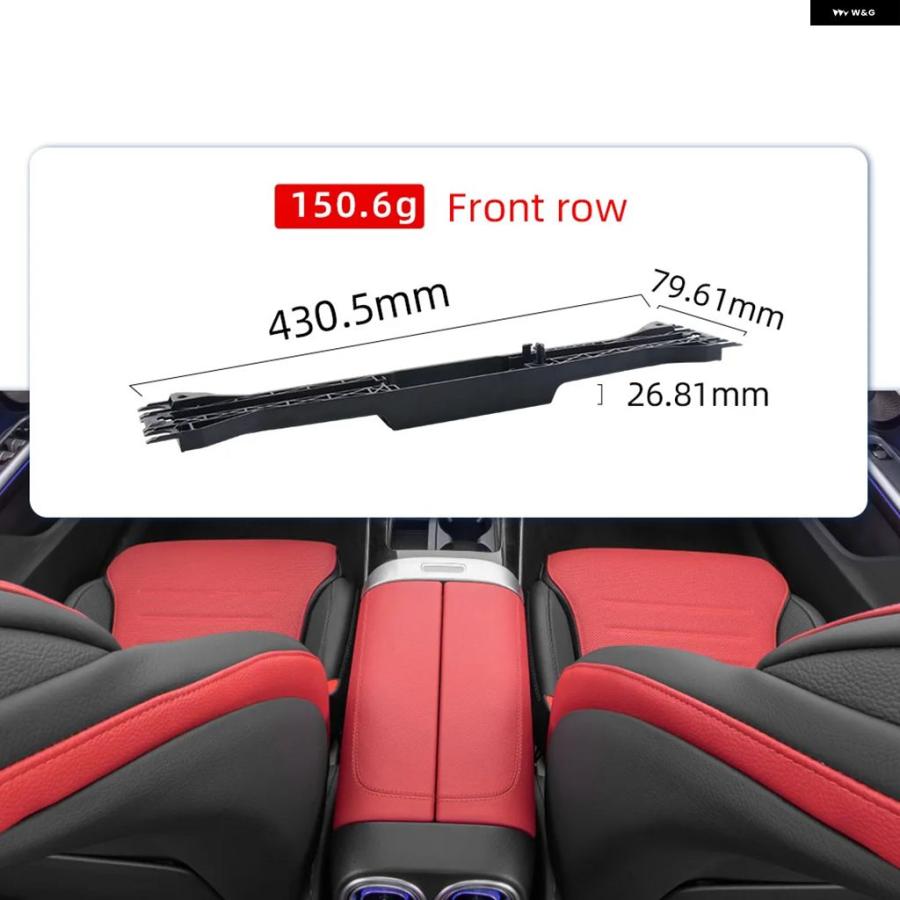 並行輸入品 ベンツ W206 W254 スライドレール 電動スライドシート ブラケット C GLC クラス 2022 - 2025 26 1PCEAT 0009107711 | ブランド登録なし
