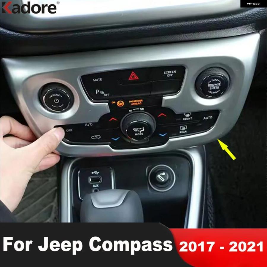 並行輸入品 ジープ コンパス 2017 – 2020 – 21 マット カー センター エアコン AC スイッチ ボタン パネル カバー トリム インテリア