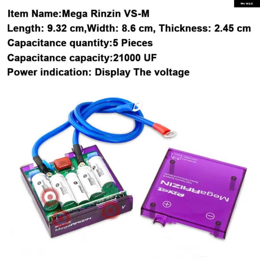 並行輸入品 メガRAIZINボルトスタビライザー/アース線5本とLED ディスプレイ 付きRS-BOV015 | ブランド登録なし