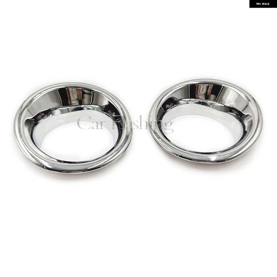 【並行輸入品】フォグライト フォグランプ カバー トリム ハマーH3 2006-2010 H3T 2009-2010クロームフロント バンパー フォグライト ホールカバー | ブランド登録なし | 04