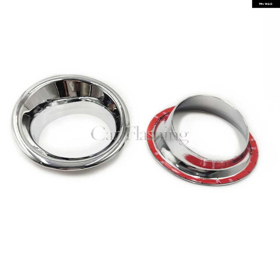 【並行輸入品】フォグライト フォグランプ カバー トリム ハマーH3 2006-2010 H3T 2009-2010クロームフロント バンパー フォグライト ホールカバー | ブランド登録なし | 06