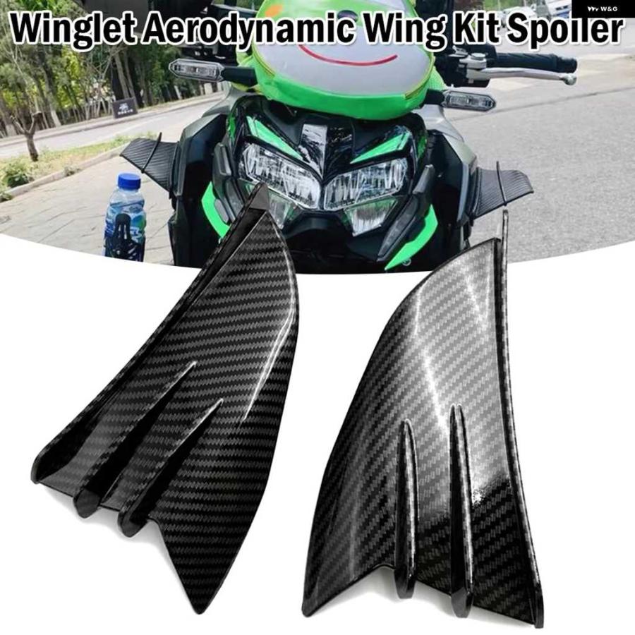3-Pack BMW S1000RR / S1000XR / S1000R Dashboard Screen Protector – Anti-Glare, 2015–2018