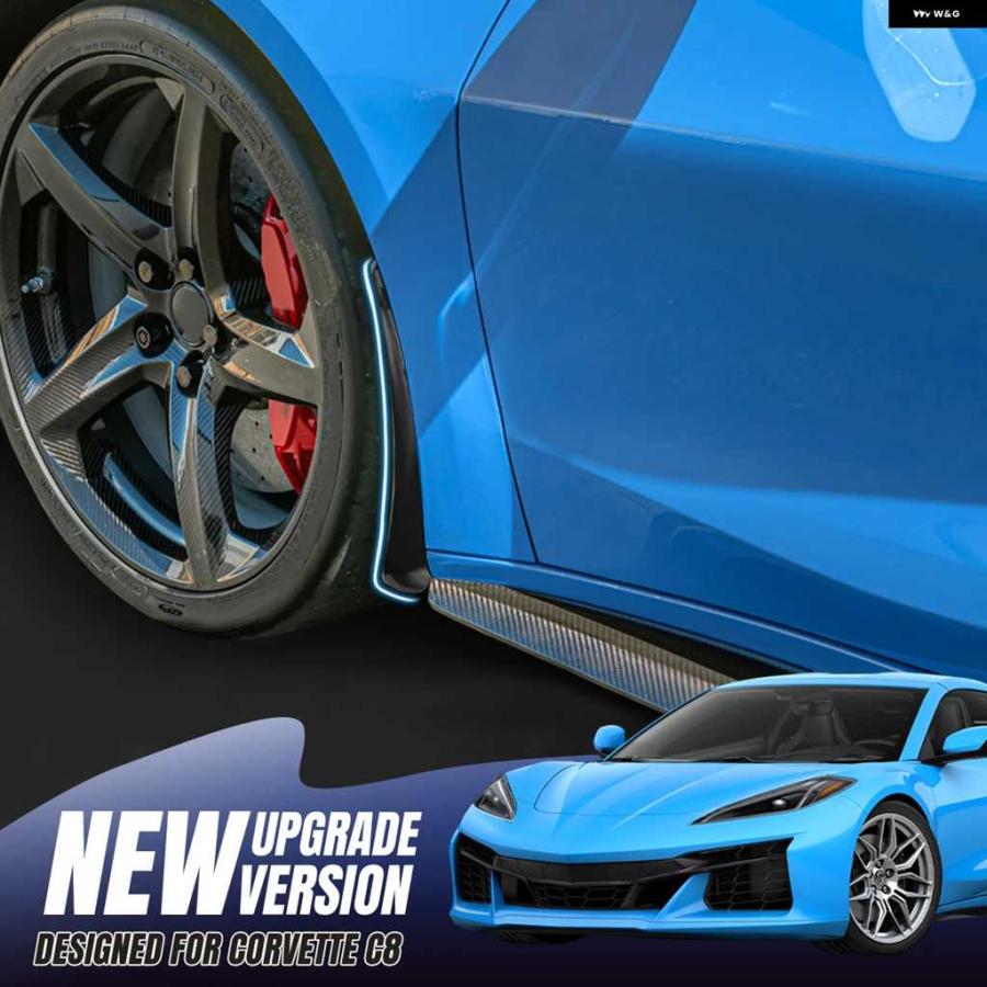 並行輸入品マッド フラップ マッドガード マッド フラップ マッドガード シボレー コルベット C8 コルベット Z06 E-RAY エクステンデッドフロントフェン_5