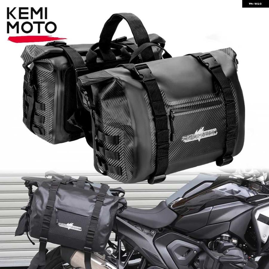 並行輸入品オートバイ バイク サドルバッグ 2個 25L PVC 防水 サイド サドルバッグ BMW R1250GS R1200GS F850GS F750GS LC ADV_2