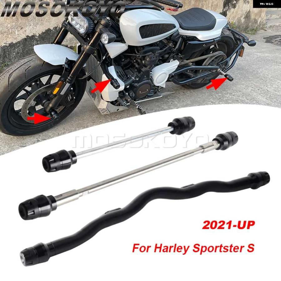 ブランド登録なし - 並行輸入品RH1250S 自動二輪車 自動二輪車 ペグ 衝突 赤ちょうちん フラットアウトバー 発動機 かばい立て プロテクター ハーレー 運動競技はやりっ子 S 1250 S 2021