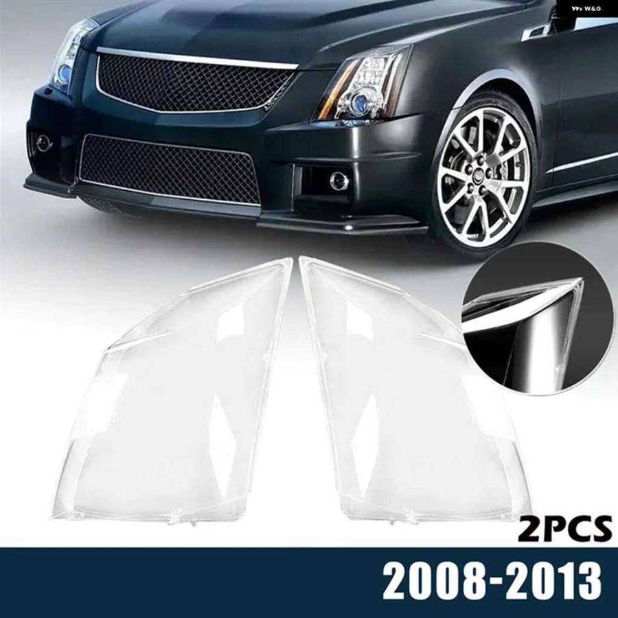 【並行輸入品】ヘッドライト レンズ カバー ガラスシェル ヘッドランプ クリアケースランプシェード キャデラック CTSクーペCTS-V 2008-2012 | ブランド登録なし | 03