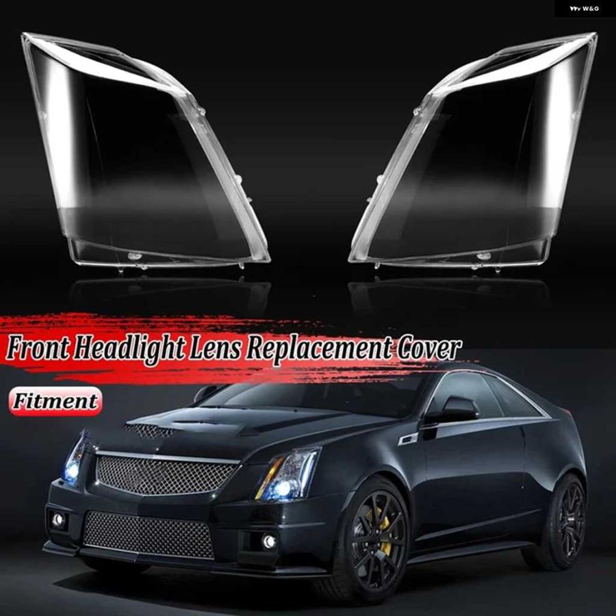 【並行輸入品】ヘッドライト レンズ カバー ガラスシェル ヘッドランプ クリアケースランプシェード キャデラック CTSクーペCTS-V 2008-2012 | ブランド登録なし | 05