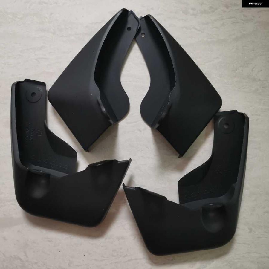 【並行輸入品】車用 スプラッシュガード マッドよけ フェンダー マッドガード トヨタ アクア アクシオ 2011-2018 4個セット | ブランド登録なし | 01