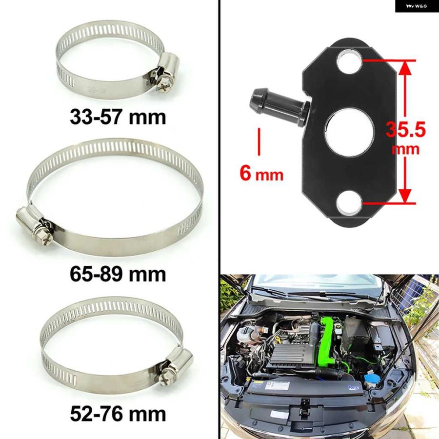 並行輸入品グリーンオートブローオフ バルブ ダンプ バルブ アウディ シュコダ VWダンプ バルブ ファビアオクタビア1.2 1.4TSI エンジン | ブランド登録なし | 06