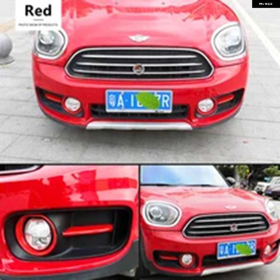 並行輸入品MINI COOPER COUNTRYMAN アクセサリー F60 車用フロント フォグランプ 装飾 フレーム F 60 デコレーションリング ストリップ トリム カバー | ブランド登録なし | 13