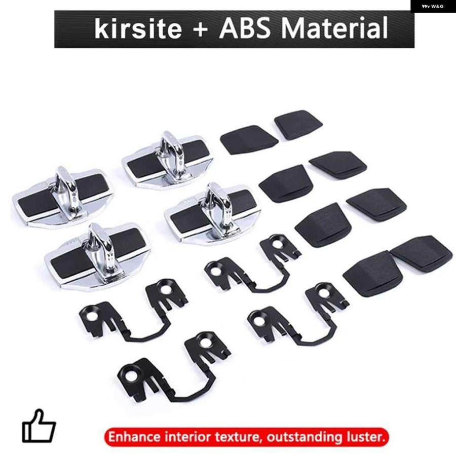 【並行輸入品】車用TRDドアロックバックル アップグレードスタビライザーカバーラッチストッパー レクサス トヨタシリーズ対応 異常なスペースを排除 | ブランド登録なし | 05