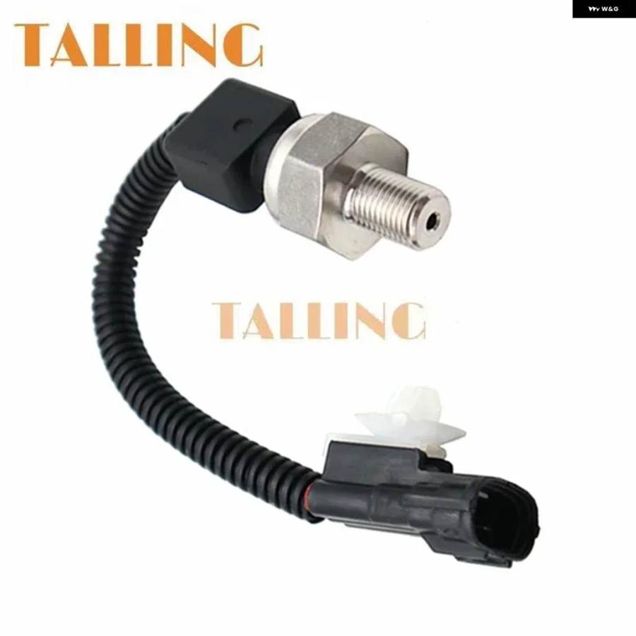 並行輸入品89458-30010 燃料レール圧力センサー レクサス GS300 GS350 GS450H IS250 IS350 2005-2007 89458-30011 8945830010 8945830011 | ブランド登録なし | 01