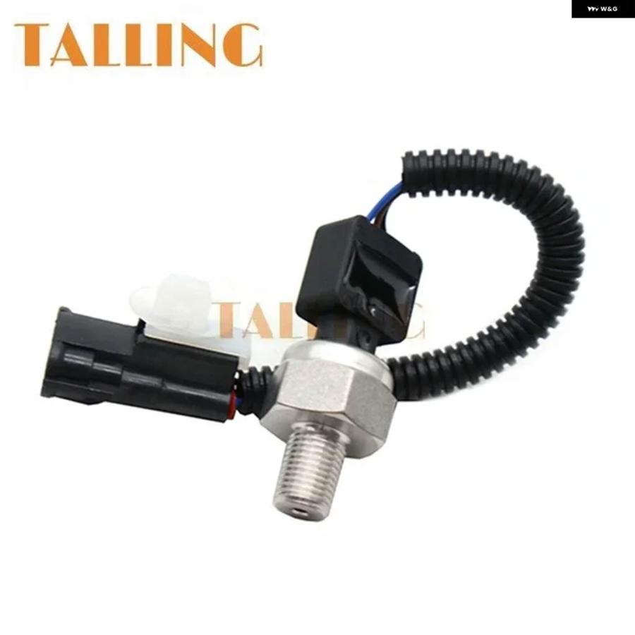 並行輸入品89458-30010 燃料レール圧力センサー レクサス GS300 GS350 GS450H IS250 IS350 2005-2007 89458-30011 8945830010 8945830011 | ブランド登録なし | 04