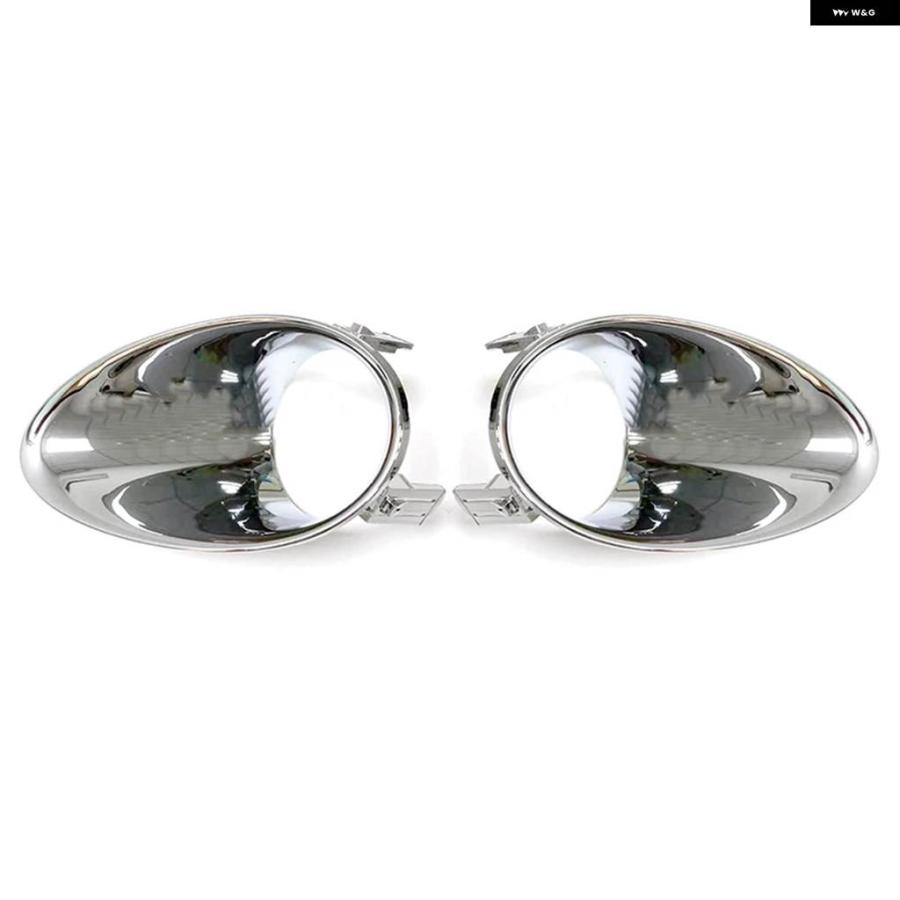 並行輸入品フォグランプ フレーム インフィニティ EX25/35 QX50 フロント バンパー フォグランプ 装飾 フレーム フォグランプ フレーム 車アクセサリー | ブランド登録なし | 06