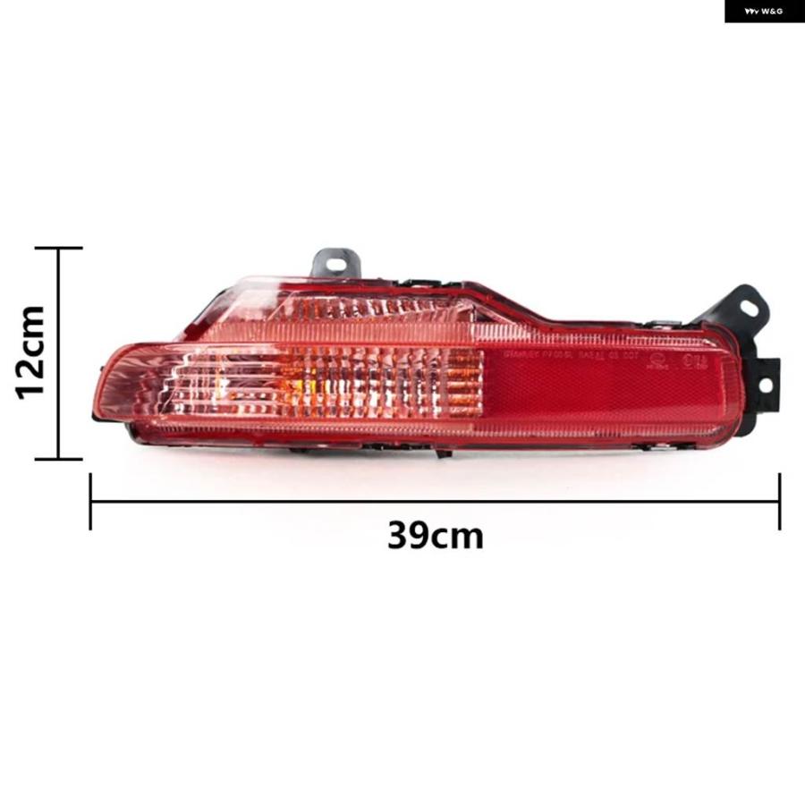 並行輸入品リア バンパー ライト インフィニティ EX35 EX37 QX50 QX80 車用 リアテール バンパー リフレクター ランプ フォグライト 265501BA1A | ブランド登録なし | 04