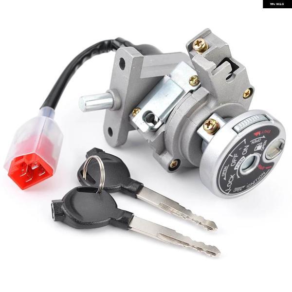 並行輸入品2JS-H2501-03 イグニッション スイッチロックキー ヤマハ YW125 ズマ 125 / BWS125 R ズマ 125 2016 - 20の画像