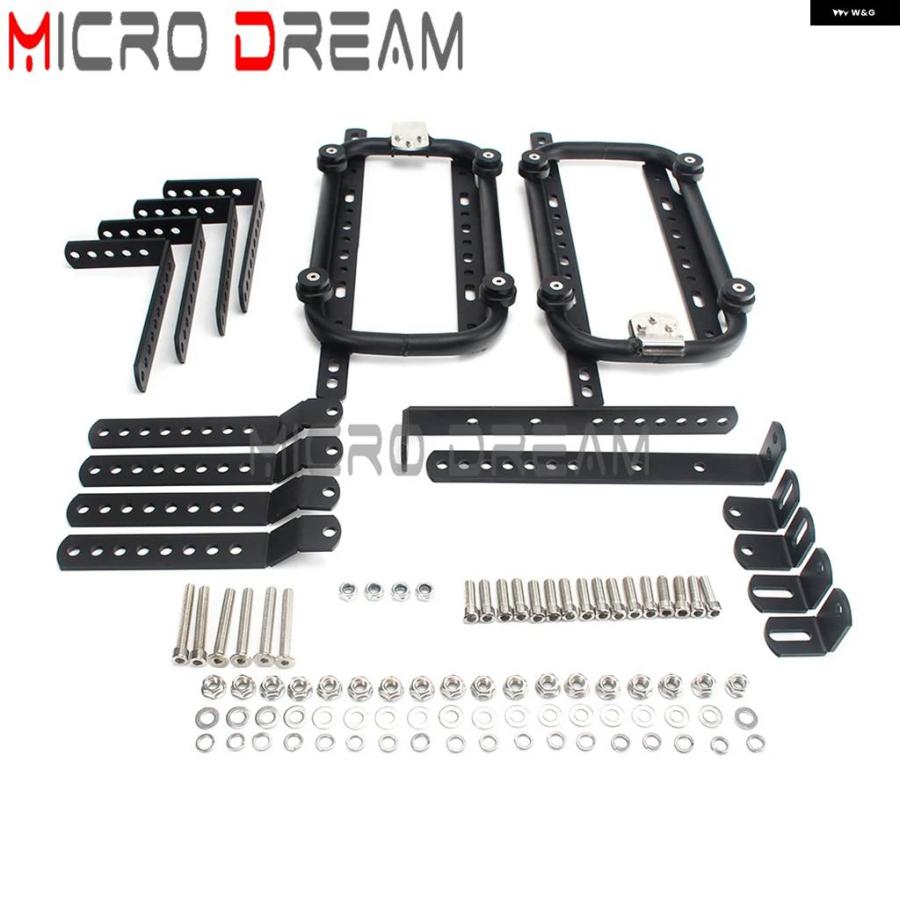 並行輸入品オートバイ サイド ボックス マウント ブラケット キット ラゲッジパニエ カーゴ サドルバッグ サイドケース マウント サポート_5