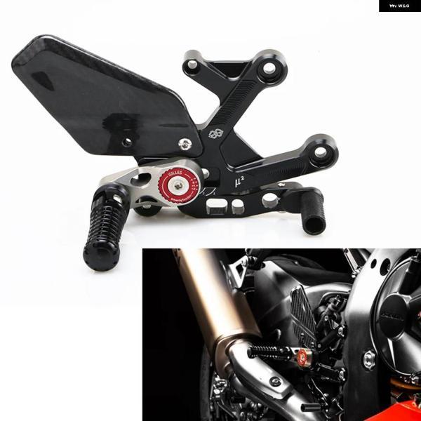 並行輸入品ホンダ CBR1000RR CBR1000RR-R SC82カーボンヒールウイング アジャスター リアセット バイク フットレスト フットペグ 2020年製パーツの画像