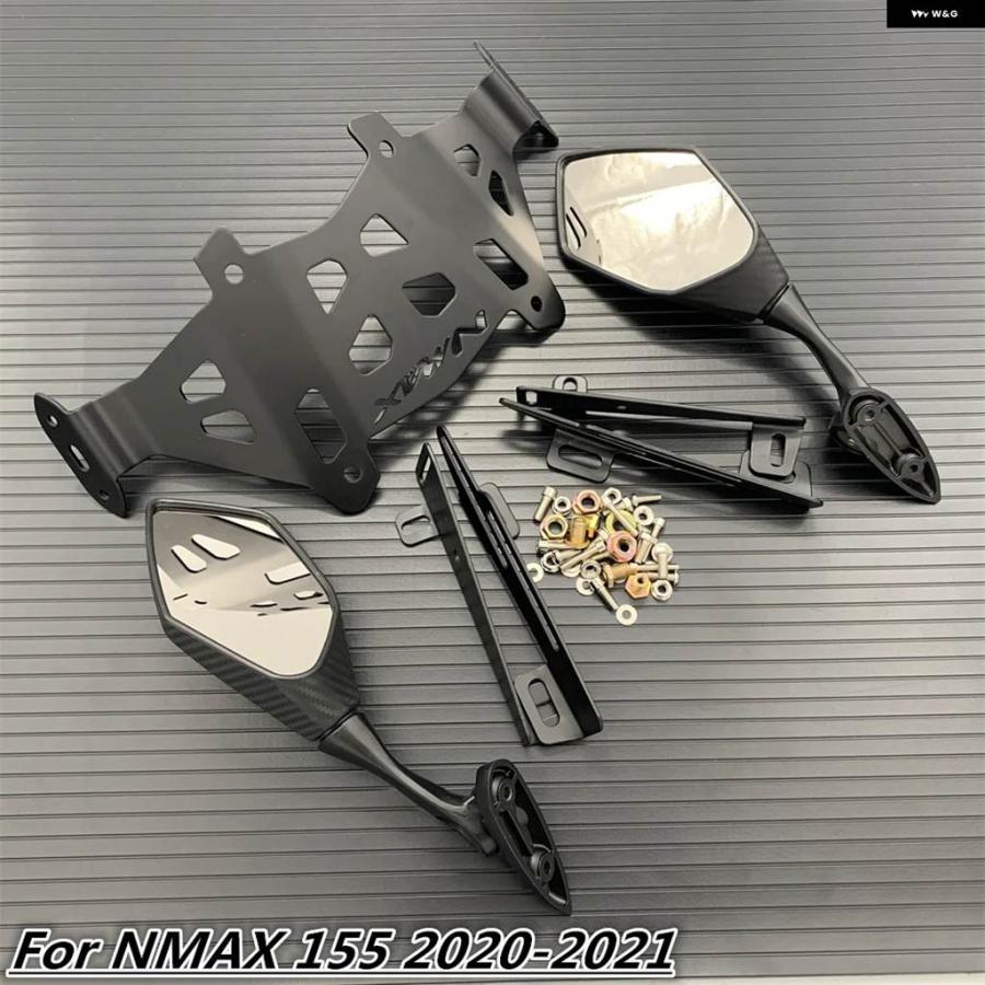 並行輸入品 ヤマハ N-MAX155 2020 2021 バイク スタンド GPS ブラケット 携帯電話 ナビゲーションプレート ホルダー バックミラー_3