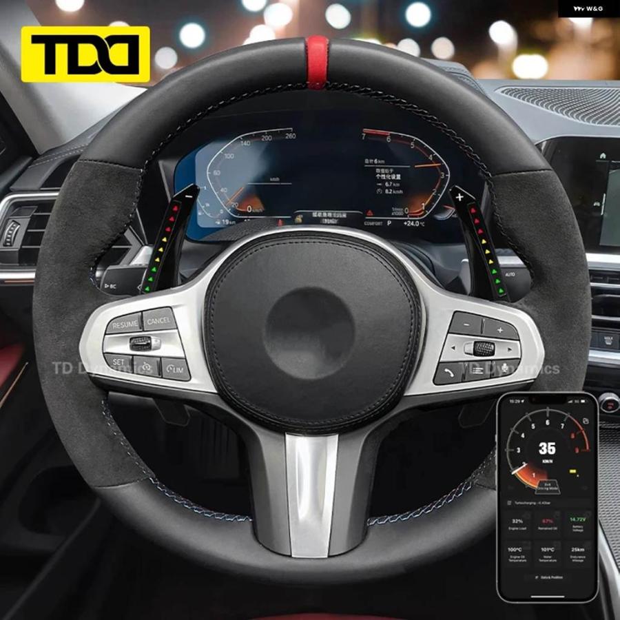 並行輸入品 TDD スマート パドル シフター モデル スマート ワン BMW G15 G38 F40 G20 G30 G01 G11 G05 8 1 3 5 X3 7 X5の画像
